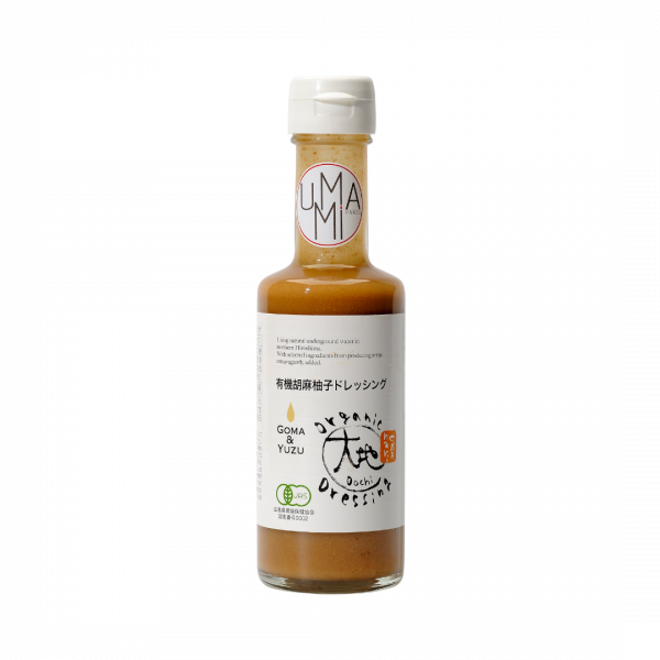 Sauce vinaigrée au sésame et yuzu* biologique, 175 ml